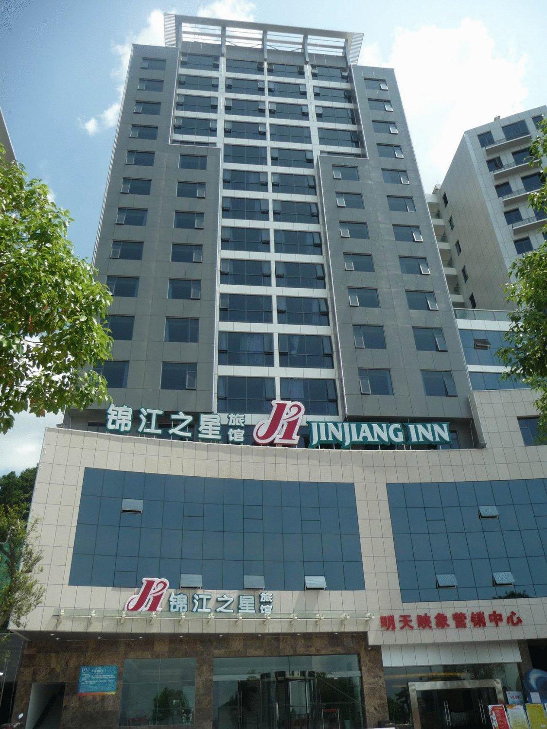 Jinjiang Inn - Beijing Middle Shiyan Road Exteriér fotografie